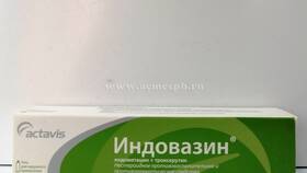 Гель Индовазин: инструкция по применению в Планета Здоровья