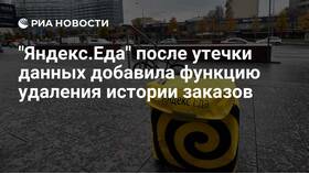 Как деактивировать аккаунт в Яндекс Еде в Планета Здоровья