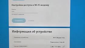 Как добавить второй номер в приложении Yota в Планета Здоровья