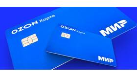 Как изменить пароль от карты Ozon в Планета Здоровья