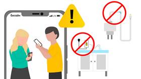 Как максимально использовать возможности смартфона в Планета Здоровья