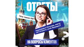 Как можно открыть запрет в Планета Здоровья