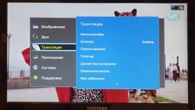 Как настроить цифровую приставку на телевизоре Samsung в Планета Здоровья