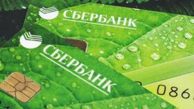 Как найти номер транзакции в Сбербанке в Планета Здоровья