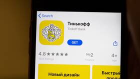 Как найти реквизиты карты Т Банка в Планета Здоровья