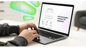 Как обновить Личный кабинет МегаФон в Планета Здоровья