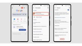 Как обойти аккаунт Google после сброса настроек в Планета Здоровья