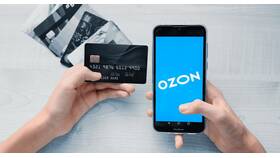 Как оформить оплату при получении на Ozon