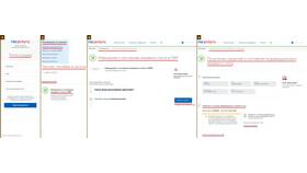 Как оформить пенсию участнику СВО через Госуслуги в Планета Здоровья