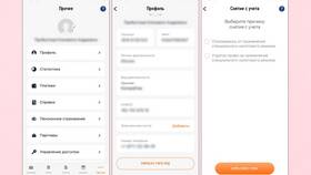 Как оплатить налог после закрытия самозанятости в Планета Здоровья