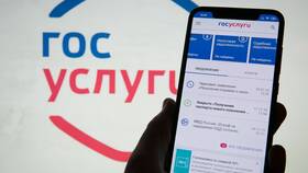 Как оплатить патент иностранному гражданину в Планета Здоровья