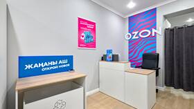 Как открыть пункт выдачи заказов Ozon: пошаговая инструкция в Планета Здоровья