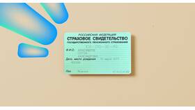 Как подтвердить учетную запись СНИЛС в Планета Здоровья