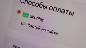 Как поменять имя в Додо в Планета Здоровья