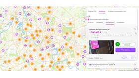 Как правильно выдавать заказы на Wildberries в Планета Здоровья