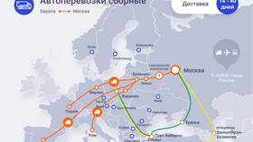 Как работает доставка по России в Планета Здоровья
