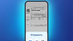 Как распечатать чеки по операциям ВТБ в Планета Здоровья