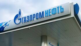 Как скачать приложение 