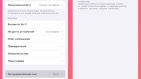 Как снять запрет звонков на МегаФоне в Планета Здоровья