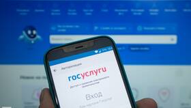 Как восстановить утерянные документы через портал Госуслуги в Планета Здоровья