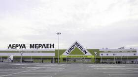 Как заказать товары в магазине Леруа Мерлен в Планета Здоровья
