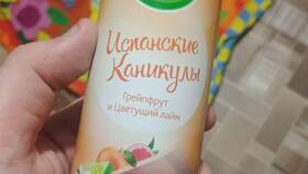 МКК 