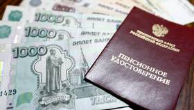 Пенсия для многодетных матерей в Планета Здоровья