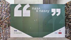 Почему Драйв Клик Банк передал кредит Сбербанку в Планета Здоровья