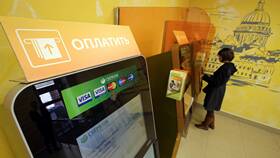 Почему избавляются от платежных терминалов в России в Планета Здоровья