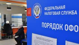 Почему налог составляет 13 процентов в Планета Здоровья