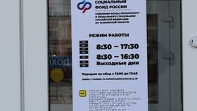Почему не индексируется пенсия работающим пенсионерам в Планета Здоровья