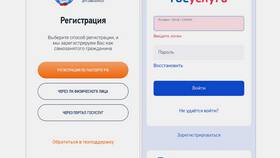 Почему не получается стать самозанятым в Планета Здоровья