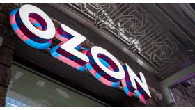 Покупка частями на Ozon: как это работает в Планета Здоровья
