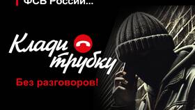 ПРЭП РЖД: что это такое в Планета Здоровья