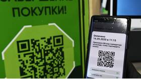 QR-оплата: что это в Планета Здоровья