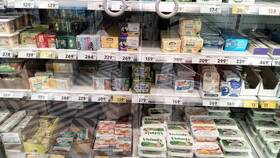 Сколько стоят продукты в Пятерочке в Планета Здоровья