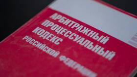 Суд по кредиту: что дальше? в Планета Здоровья