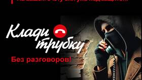 Триколор ошибка 116: что это означает в Планета Здоровья