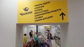 Во сколько открывается «Чижик» в Видном в Планета Здоровья