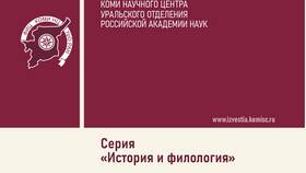 Введение подушной подати: в чем суть в Планета Здоровья