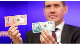 Выплаты 10000 рублей: сущность и условия получения в Планета Здоровья