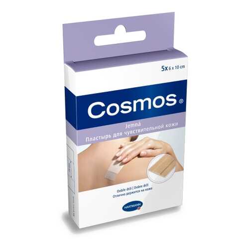 Пластырь Cosmos Sensitive для особо чувствительной кожи 6 х 10 см можно резать 5 шт. в Планета Здоровья