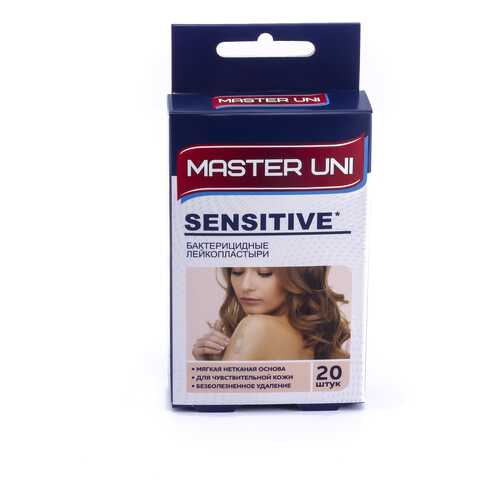 Пластырь Master Uni Sensitive бактерицидный для чувствительной кожи 20 шт. в Планета Здоровья