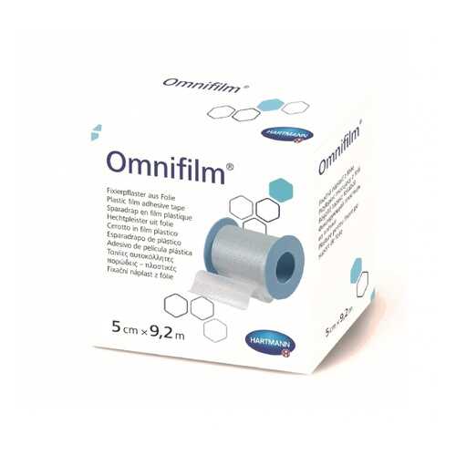 Пластырь Omnifilm фиксирующий влагостойкий прозрачный для чувствительной кожи 5 см х 9,2 м в Планета Здоровья