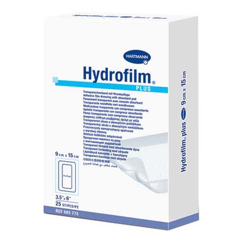 Прозрачная повязка HARTMANN Hydrofilm plus с впитывающей подушечкой 9 см х 15 см 25 шт. в Планета Здоровья