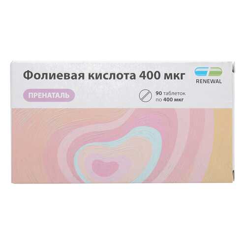 Фолиевая кислота таблетки 400 мкг №90/Renewal в Планета Здоровья