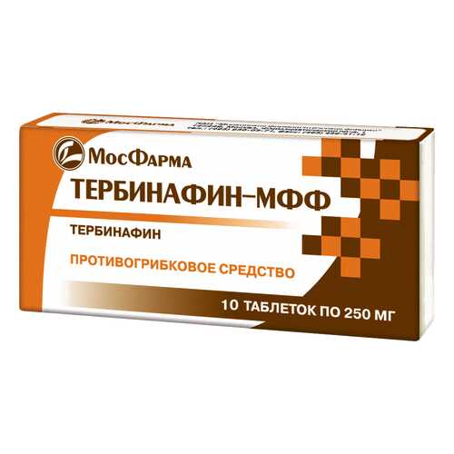 Тербинафин-МФФ таблетки 250 мг 10 шт. в Планета Здоровья