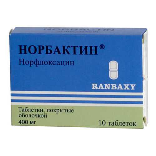 Норбактин тб 400 мг N10 в Планета Здоровья