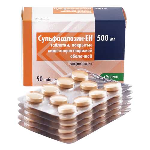 Сульфасалазин-ЕН таблетки, покрытые оболочкой раствор./кишечн. 500 мг 50 шт. в Планета Здоровья