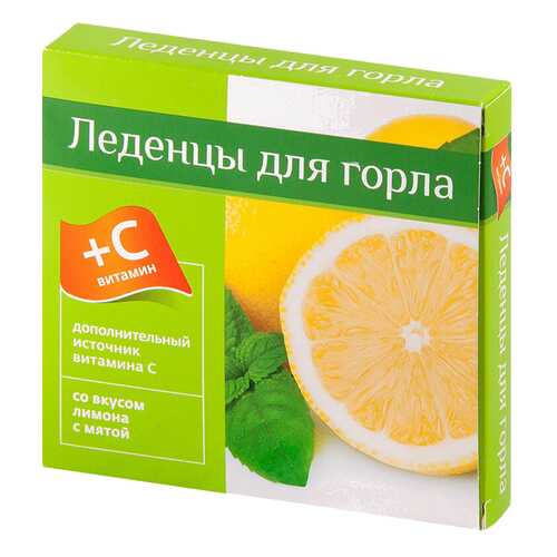 Леденцы с витамином С PL со вкусом лимон-мята 9 шт. в Планета Здоровья